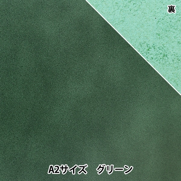 1_000000154329.jpg