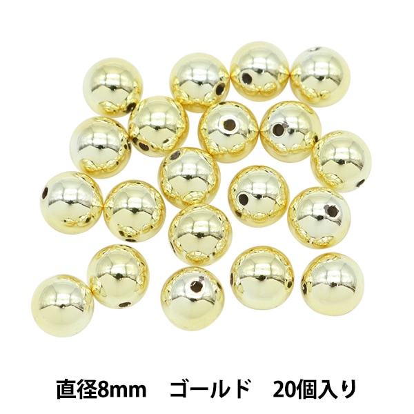 スワロフスキー 『#5818 Round Pearl Bead (Half Drilled) ベルベット