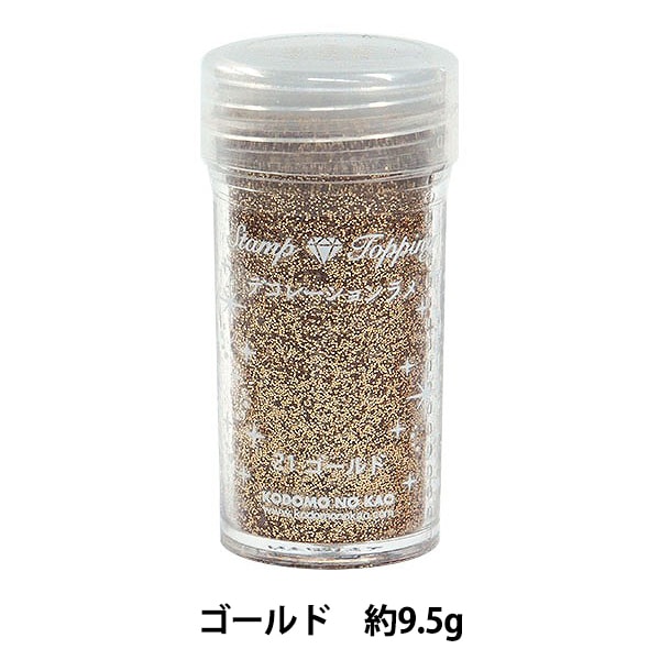 のり 『グリッター グルー クラシック 10.5ml GGC10H』 YAMATO ヤマト