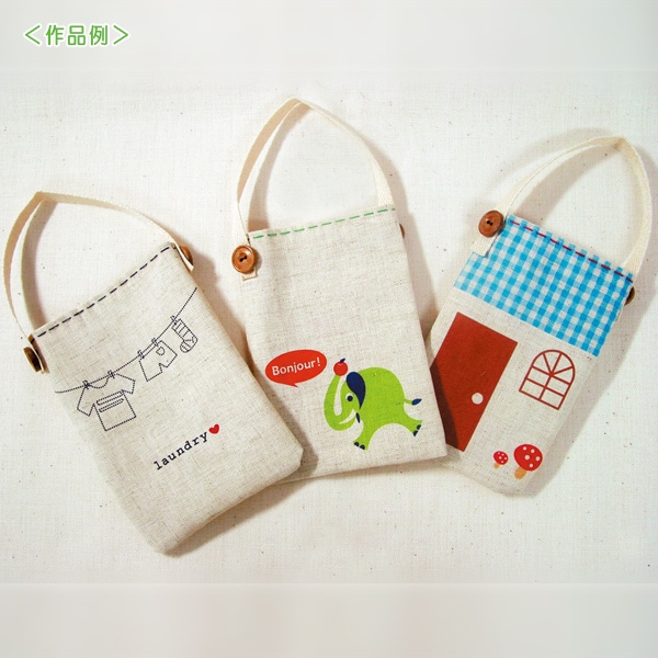 印刷紙 『プリントできる布 縫い付けタイプ リネン A4サイズ 2枚入り