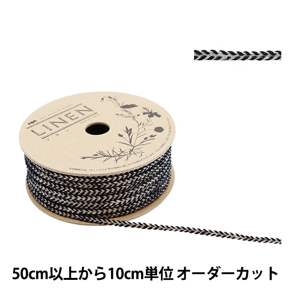 キルティング用糸 『メトラー 140周年記念セット 104416』 金亀糸業