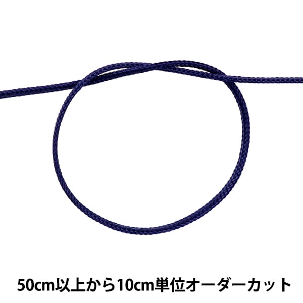 ڿ5 ݤҤ ؤɳ  1mm S-17ֿ