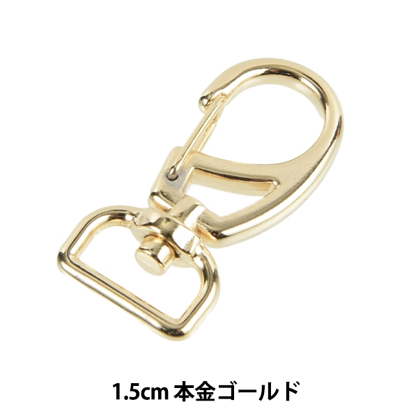 ��ݶ�� �إʥ����� 1.5cm �ܶ⥴����� SUN13-199�� SUNCOCCOH ���󥳥å��� KIYOHARA ����