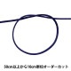 ڿ5 ݤҤ ؤɳ  1mm S-17ֿ