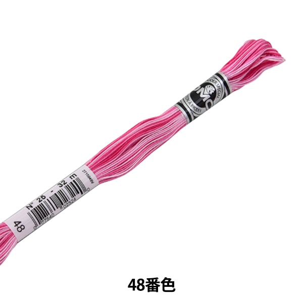 (未使用･未開封品)　ICE HARVEST gsx453j 1_000000085432.jpg