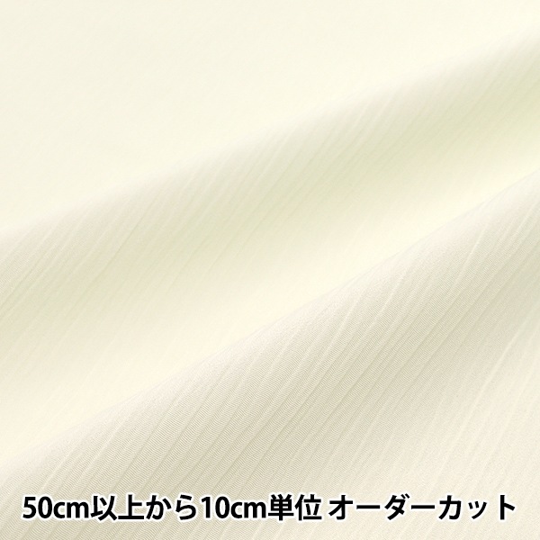 粘土レジン用型 『抜き型 長方形 大中小3個セット 221』 サン工業 工芸