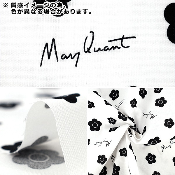 �ڿ���5����� ���� �إ������� MARY QUANT ���⡼��ե� �����������֥롼 YZ1024-1D�� �ڥ楶��䥪�ꥸ�ʥ��