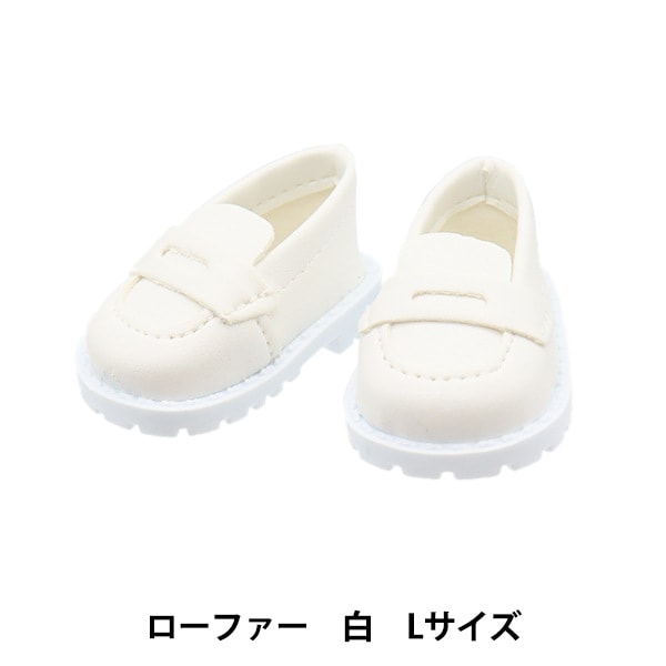 ぬいぐるみ服 『ぬいシューズ MTスニーカー ホワイト Sサイズ NUIH-04