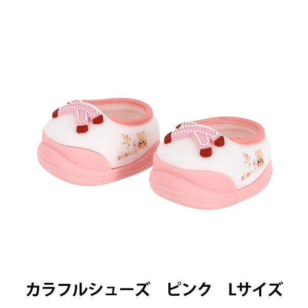 ぬいぐるみ衣装 『サボサンダル Lサイズ ピンク MPA-29A』 手芸