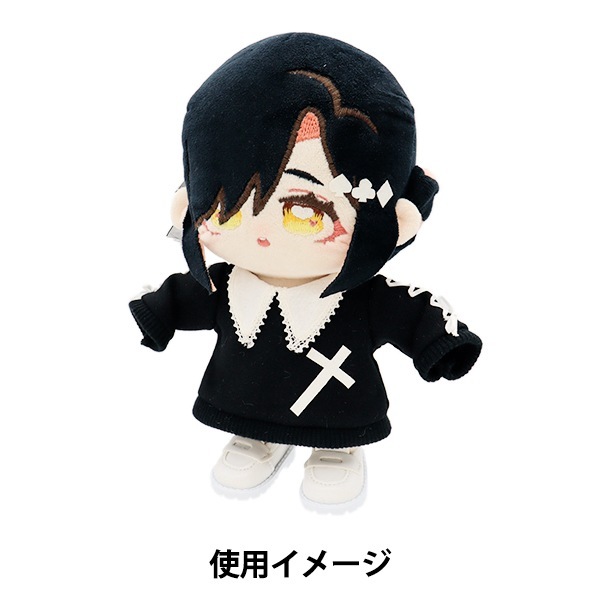 ぬいぐるみ衣装 『ローファー Lサイズ 白 MPA-43A』 手芸