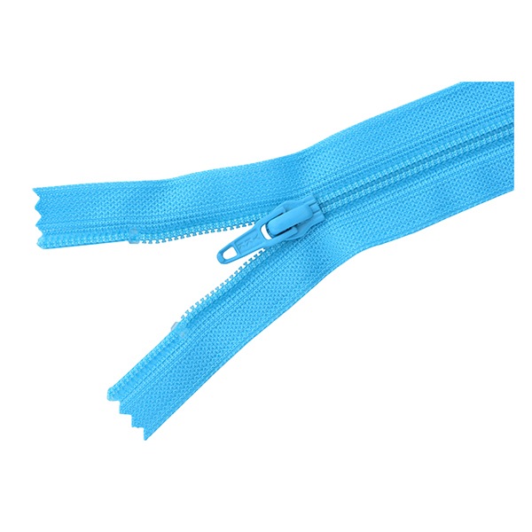 ファスナー 『フラットニット 20cm 547番色 FKC256-20547』 YKK