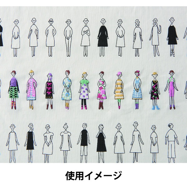 刺しゅう糸 『100ネエサン 糸セット フェミニン 中島一恵 562207