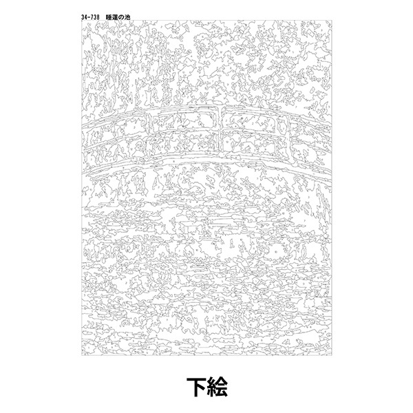 ぬり絵　まとめ　セット 漫画ぬり絵ページバンドル：500種類以上の子供と大人向けのデザイン