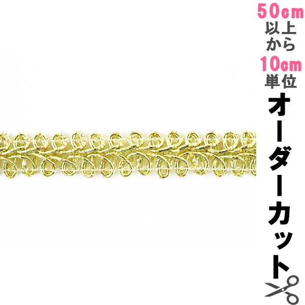 1_000000017329.jpg