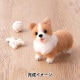 ���ӥե���ȥ��å� �إ����졼�̤ǤĤ���DOG&CAT �������� H441-665�� Hamanaka �ϥޥʥ�