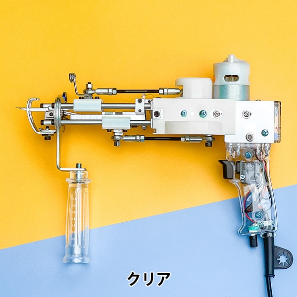 タフティング用品 『ラグ用バリカン』 KEKE 三好敷物 毛糸_,編物