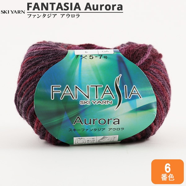 ӻ FANTASIA Aurora (ե󥿥 ) 6ֿ SKIYARN 䡼