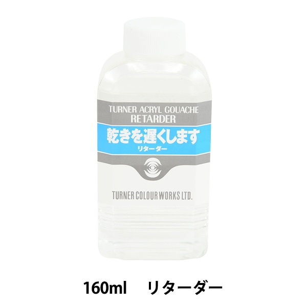 画材まとめ売り メディウム4/アクリル18/ナイフ4/キャンバス2/銀箔 ゆめ画材 限定 張りキャンバス F4 麻100％ 中目 油彩・アクリル