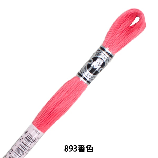 daichimame出品 1_000000108329.jpg