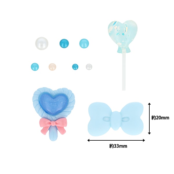 手芸パーツ 『デコパーツミックス M ブルー DW-02』 KIYOHARA 清原