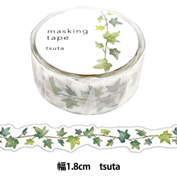 テープ・マスキングテープ taetae1995 たのめーる】テサテープ ラインマーキングテープ 赤 50mm×33m