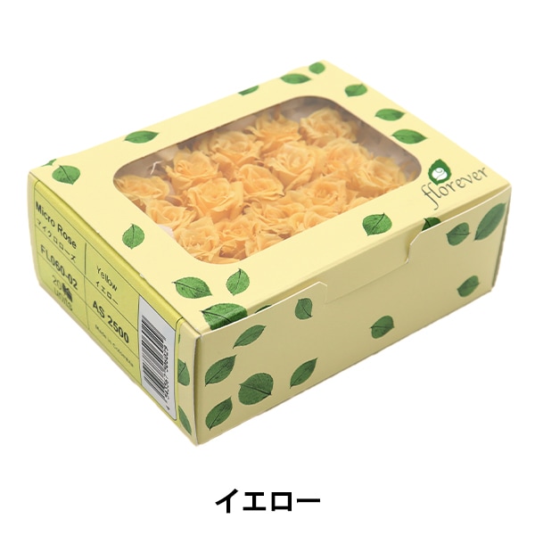 訳あり特価】florever プリザーブドフラワーセット 6箱 プリザーブド