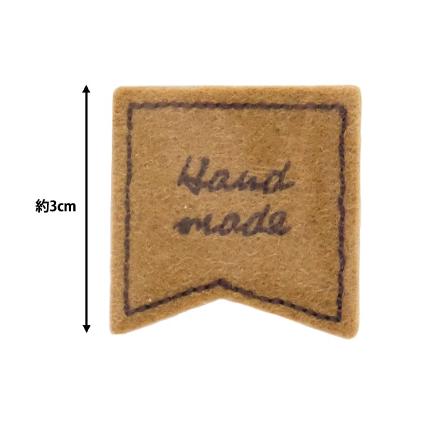 ババグーリ☆23年秋新品タグ付☆ベジ☆コットンヘンプ刺繍ワイドPO☆紺 在庫 処分 セールファッション - ババグーリ☆23年秋新品タグ付☆ベジ