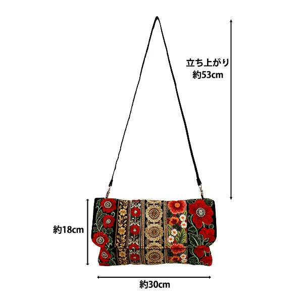 バッグ 『インド刺繍クラッチバッグ 約横30×縦18cm ICB-01』 生活雑貨
