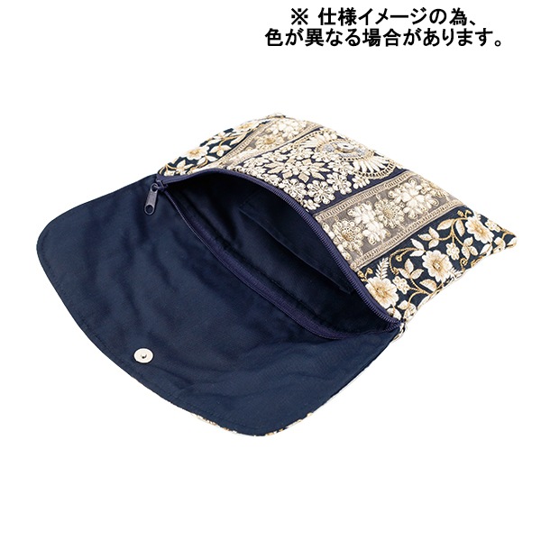 インド カッチ刺繍 x 本革 ◆ handmade バッグ#01 カッチ刺繍 ショルダーバッグ 〔一点もの〕カッチ刺繍の三角ショルダー
