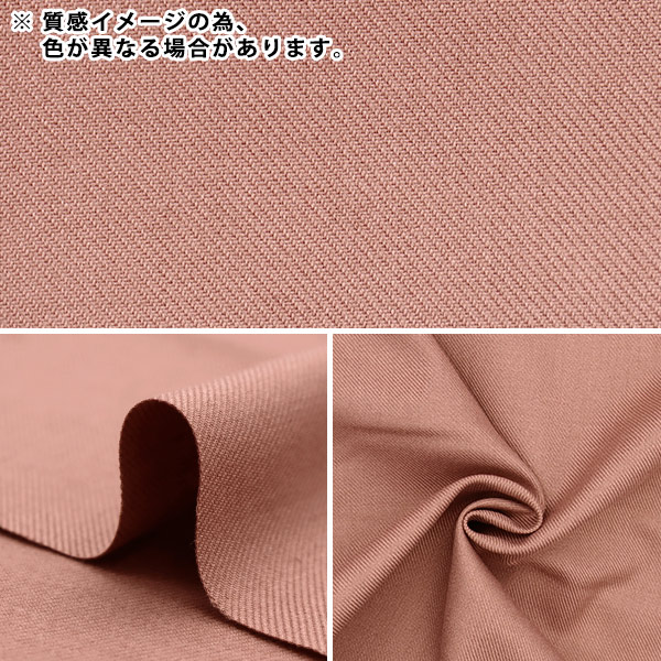 YUVITA(ユビタ) ラグ ブルーグリーン （サイズ：100×140cm