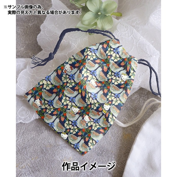 数量5から】 生地 『リバティ・ファブリックス タナローン ハロー