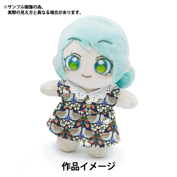 リバティまとめ リバティまとめ