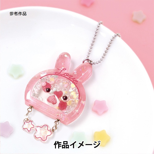 ゆきそら様お取置きです。レジンヘアゴム 黒うさぎ キラキラピンクNo