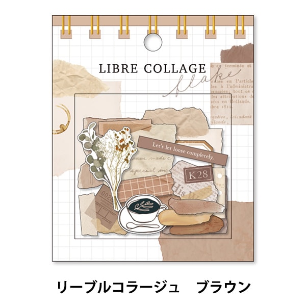 ʸ�� �إ꡼�֥륳�顼���� �ե졼�� brown 81063�� �ޥ���ɥ������� MIND WAVE