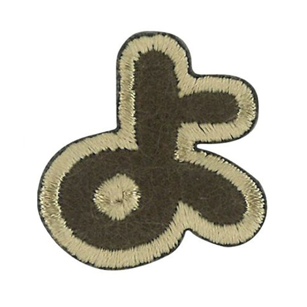 ワッペン 『文字ワッペン ラテカラー つ 大文字 ALS-18』 雑貨