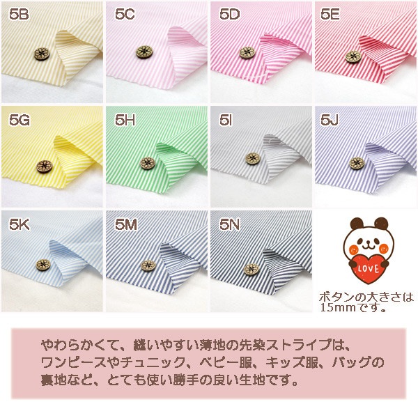 �ڿ���5����� ���� ���������ȥ饤�� �� �� CO-STS-VI��