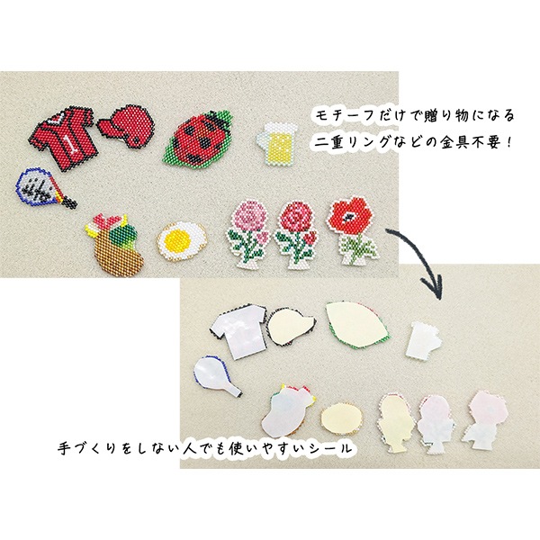 接着剤 『ビーズワッペン専用両面シール 3枚入り H7646』 MIYUKI