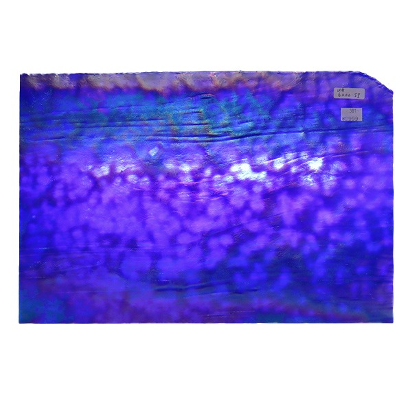 ステンドグラス 『ヤカゲニー UG-6000SI』 工芸,ステンドグラス