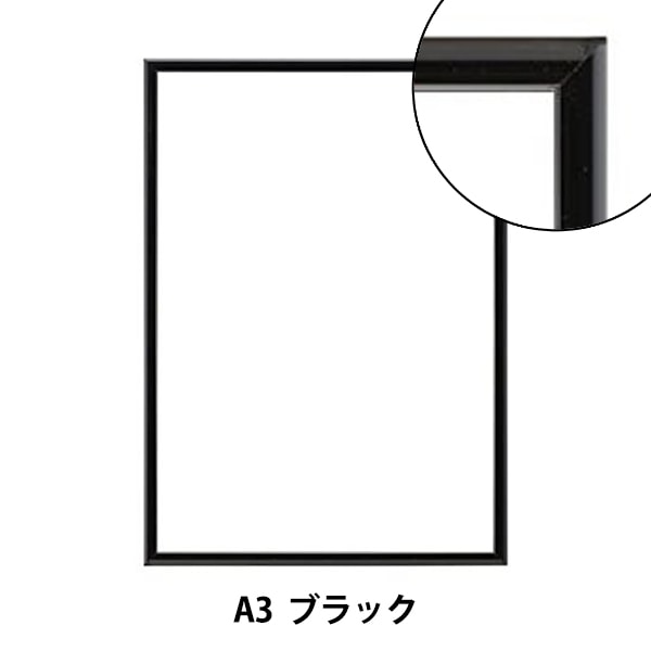額縁販売.jp / レザーボード ブラウン