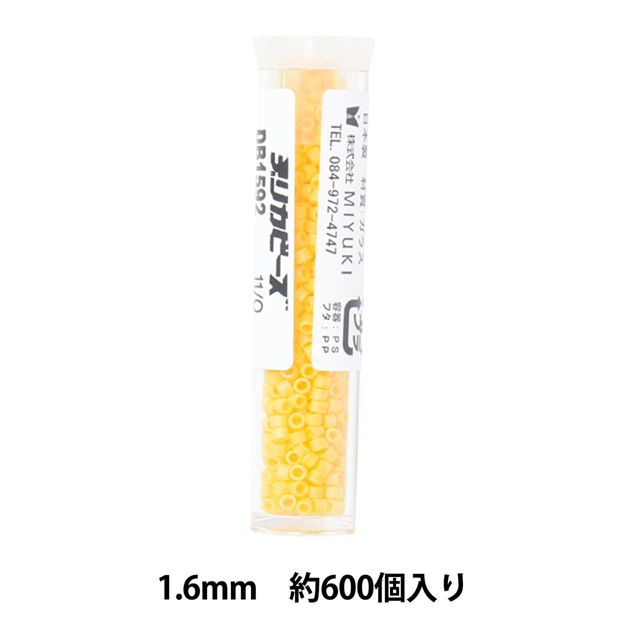 デリカビーズセット① Amazon.co.jp: MIYUKI Beads Loom デリカ ビーズ 織機 LM-21R