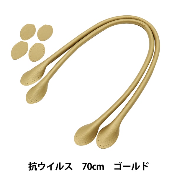 ワインディング・カット・オールウェーブ用品・カバン セット 楽天市場】LANVIN COLLECTION レザーセカンドバッグ 25cm