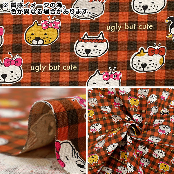 数量5から】 生地 『綿麻キャンバス ぶさかわ猫 ネイビー KTS7126-C