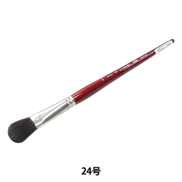 画材 『キャンバスバッグ フタ付き F8 紺』 HOLBEIN ホルベイン 画材