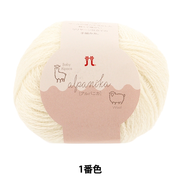 �����ӻ� �إ���ѥ˥� 1�ֿ��� Hamanaka �ϥޥʥ�