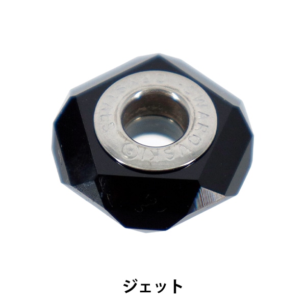 スワロフスキー 『#5043 Briolette XXL Hole Bead ジェットシマー2x