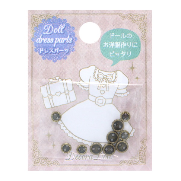 推し活セール】手芸パーツ 『ドールドレスパーツ ミニボタン