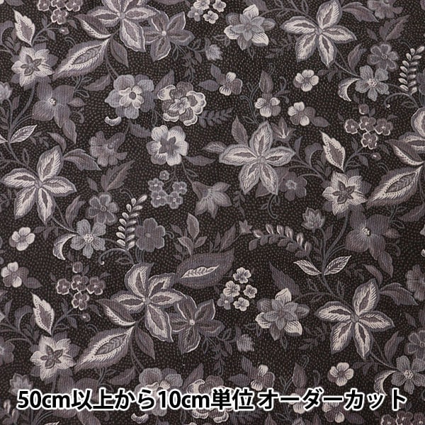 花柄コーデュロイリボン❁確認用です 数量5から】 生地 『21Wコーデュロイプリント 花柄 ネイビー