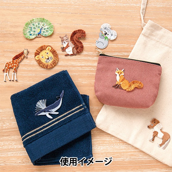 ワッペン 『ふさふさワッペン リス H459-156-8』 Hamanaka