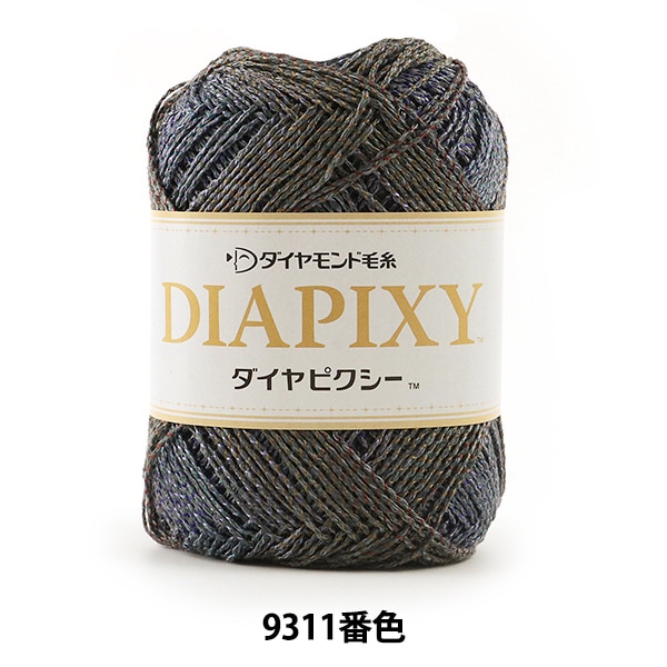 1_000000052330.jpg