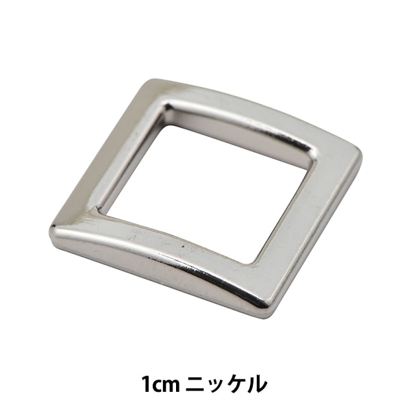 手芸パーツ 『角カン 内径1.5cm ニッケル KP9337N』 服飾,ボタン